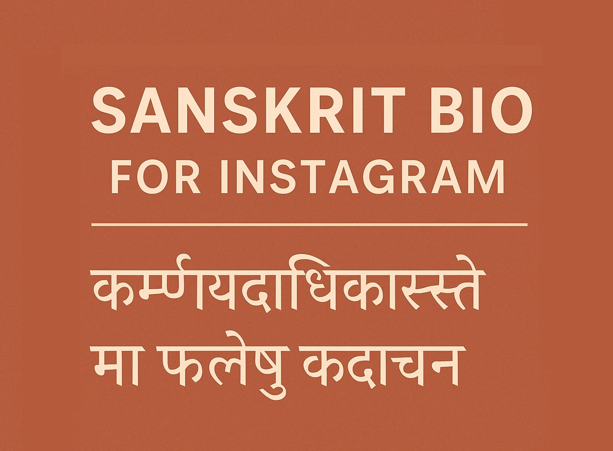 sanskrit bio for instagram